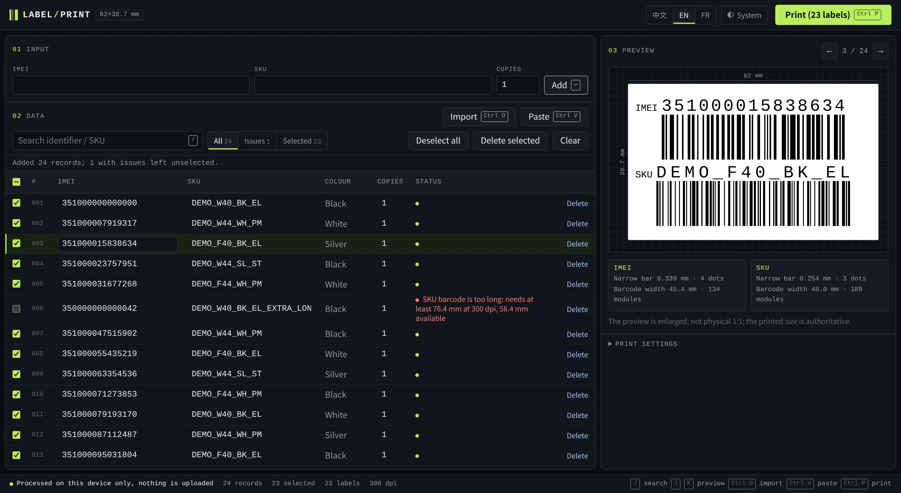 Label Print — screenshot