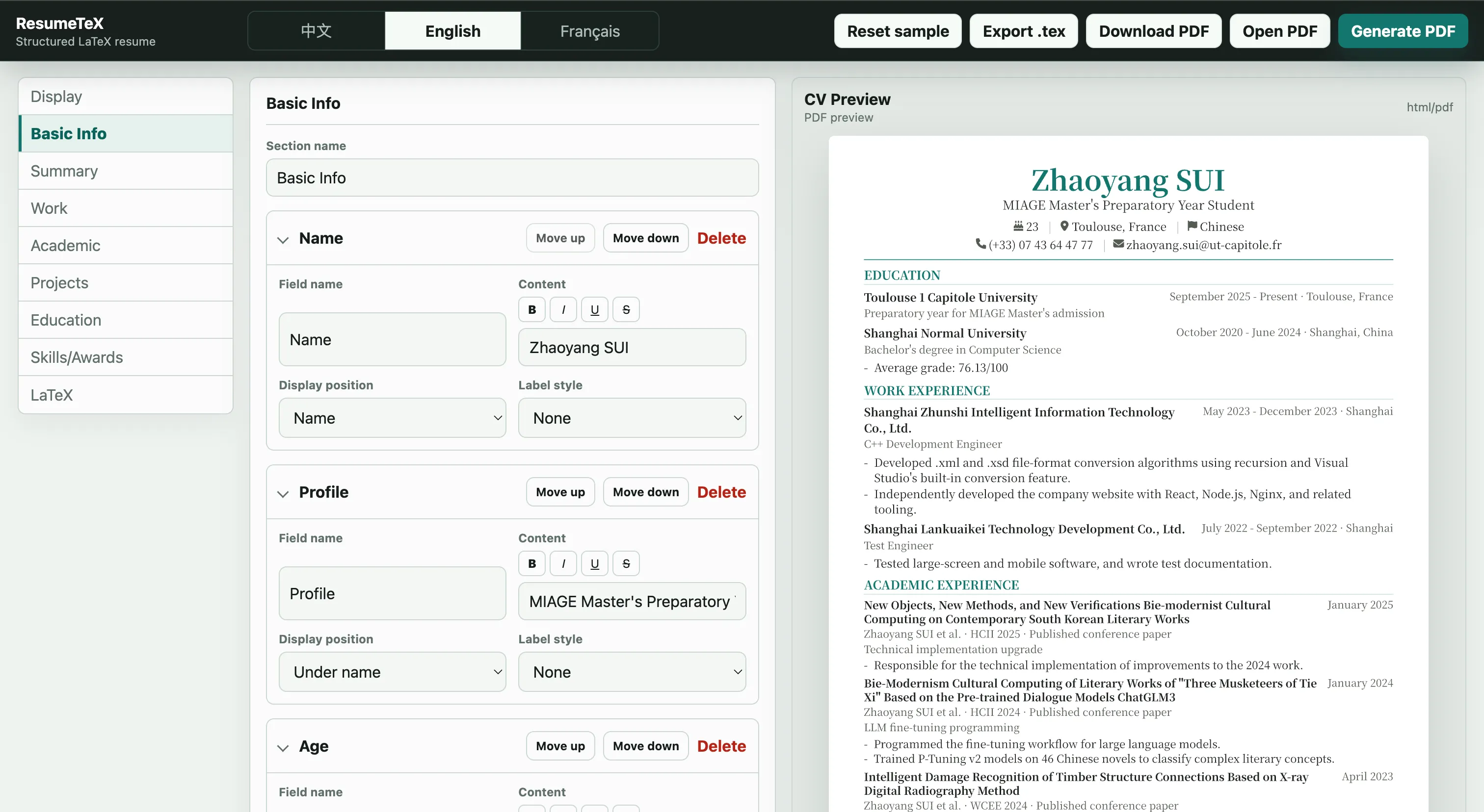 ResumeTeX — screenshot